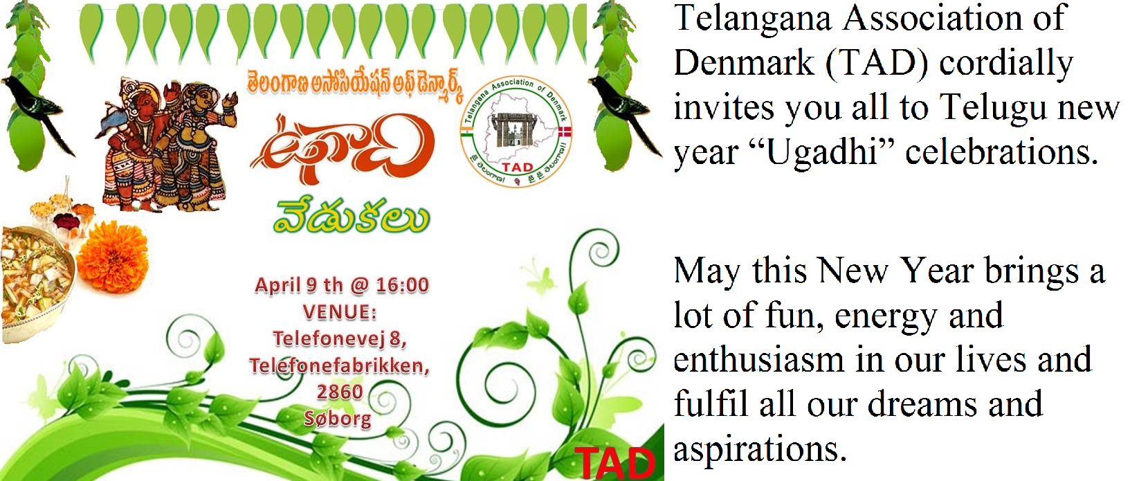 Ugadhi 2016