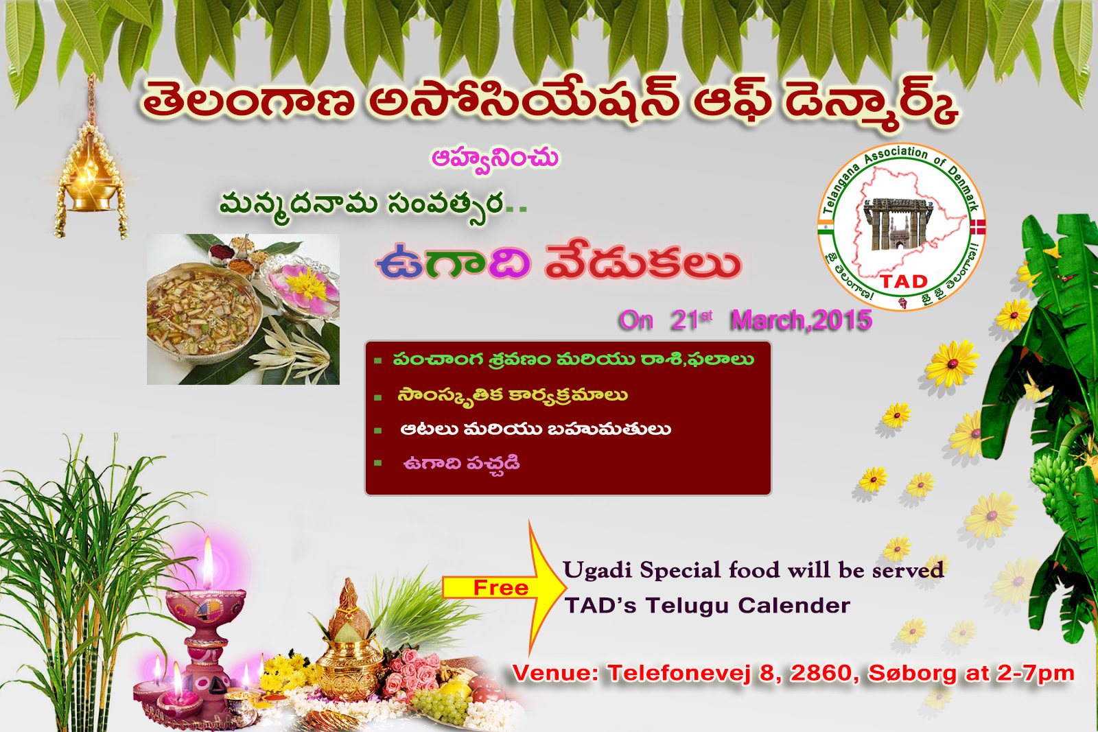 Ugadi 2015